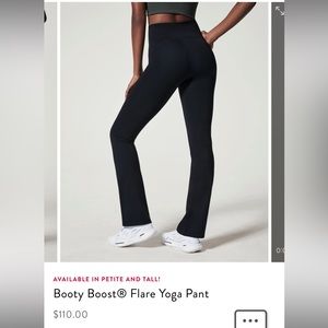 Black spanx yoga pant